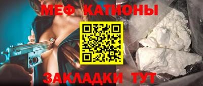 прущие грибы Нягань