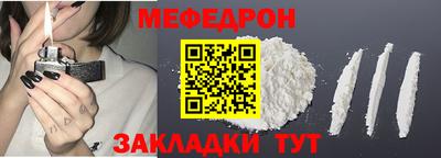 ECSTASY Обь