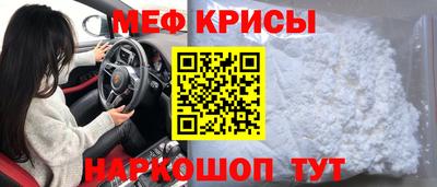 прущие грибы Нягань