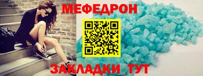 ECSTASY Обь
