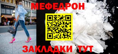 прущие грибы Нягань