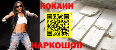 прущие грибы Нягань