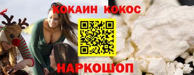 прущие грибы Нягань