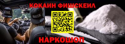 прущие грибы Нягань