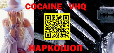 ECSTASY Обь