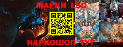 прущие грибы Нягань