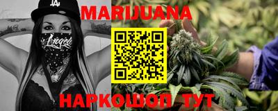 прущие грибы Нягань