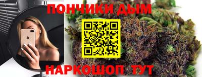 ECSTASY Обь