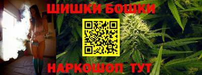 ECSTASY Обь