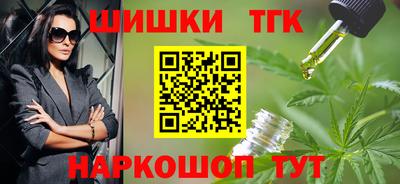 ECSTASY Обь
