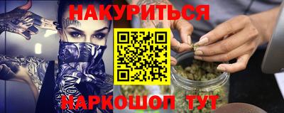 ECSTASY Обь