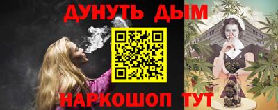 ECSTASY Обь