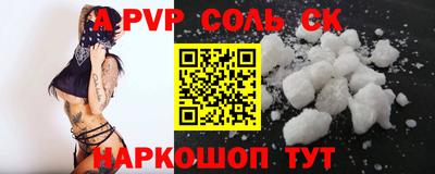 ECSTASY Обь