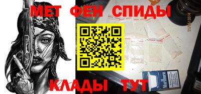 ECSTASY Обь