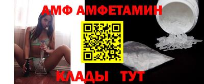 прущие грибы Нягань