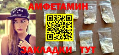 ECSTASY Обь