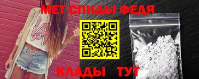 прущие грибы Нягань