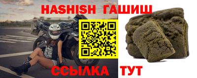 прущие грибы Нягань