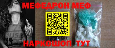 прущие грибы Нягань
